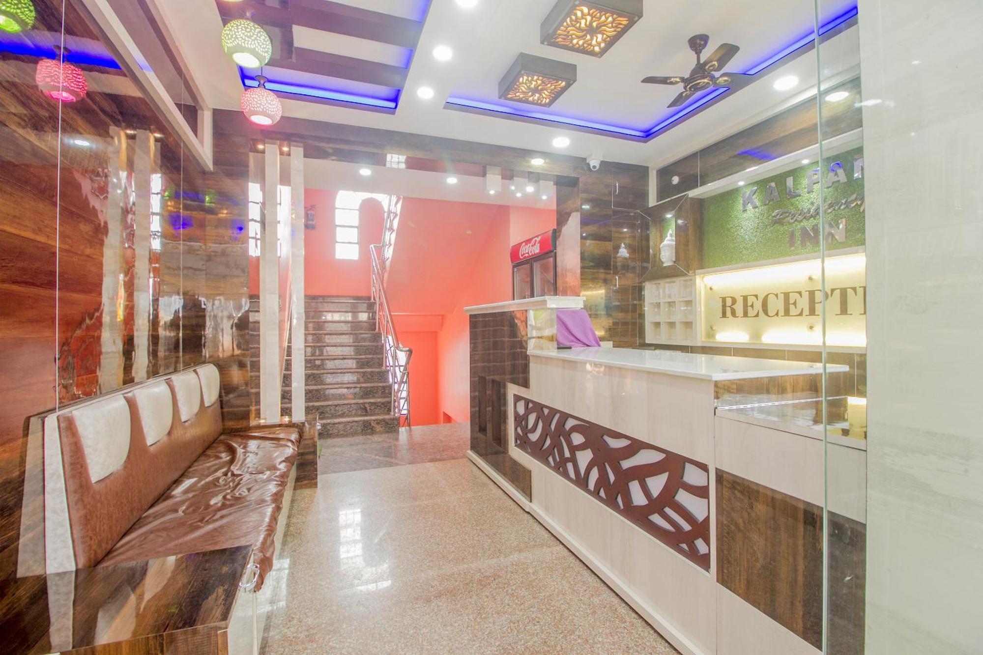 Super Hotel O Kalpana Residency Inn Siliguri Eksteriør billede