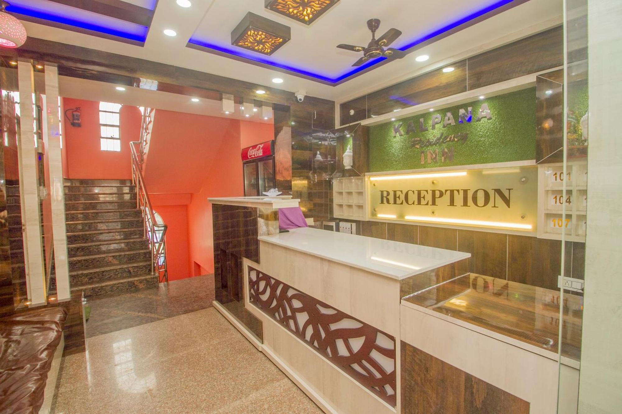 Super Hotel O Kalpana Residency Inn Siliguri Eksteriør billede