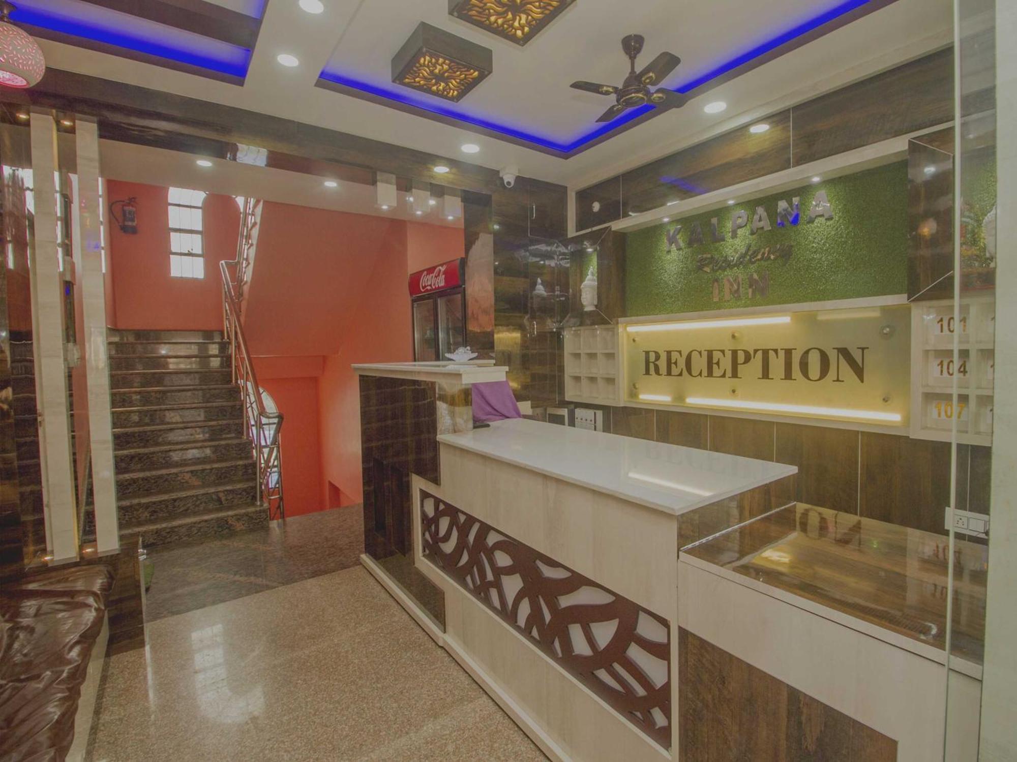 Super Hotel O Kalpana Residency Inn Siliguri Eksteriør billede